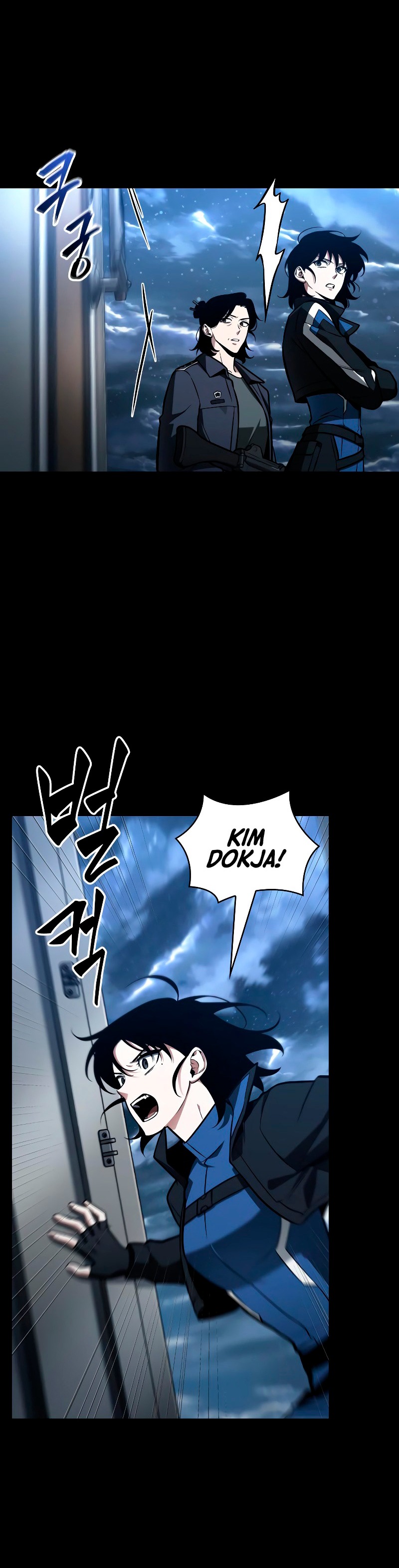 toàn trí độc giả - omniscient reader chapter 195.2 24