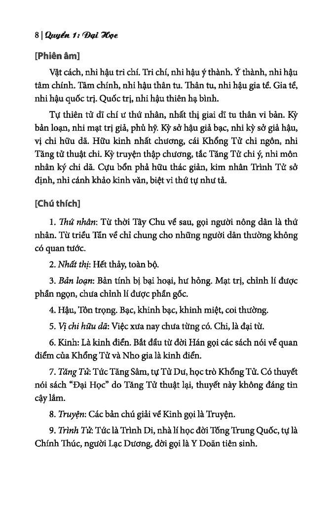 Tứ Thư - Bìa Cứng