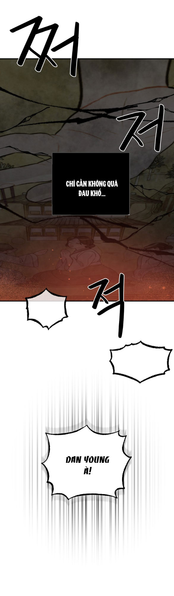 [18+] mơ về một cơn mưa phùn chapter 32.2 31