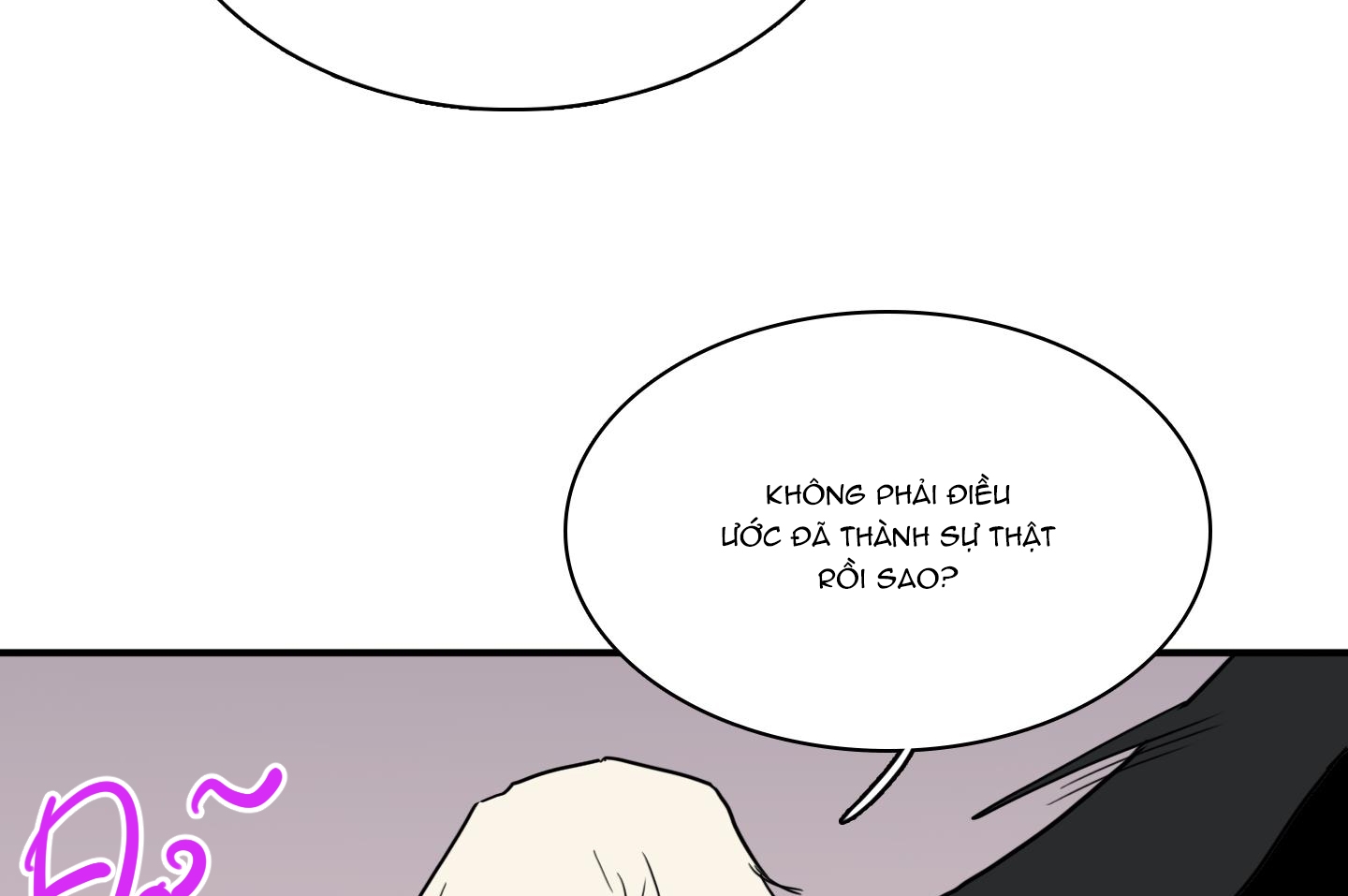 dear door chapter 139 76