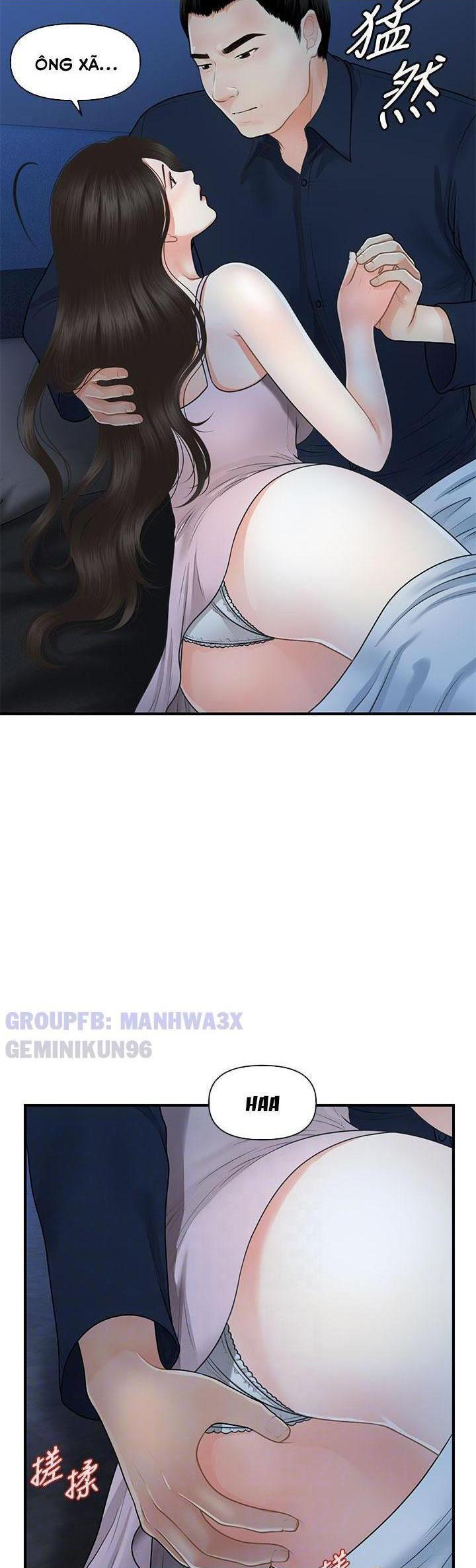 này anh đẹp trai chapter 78 11