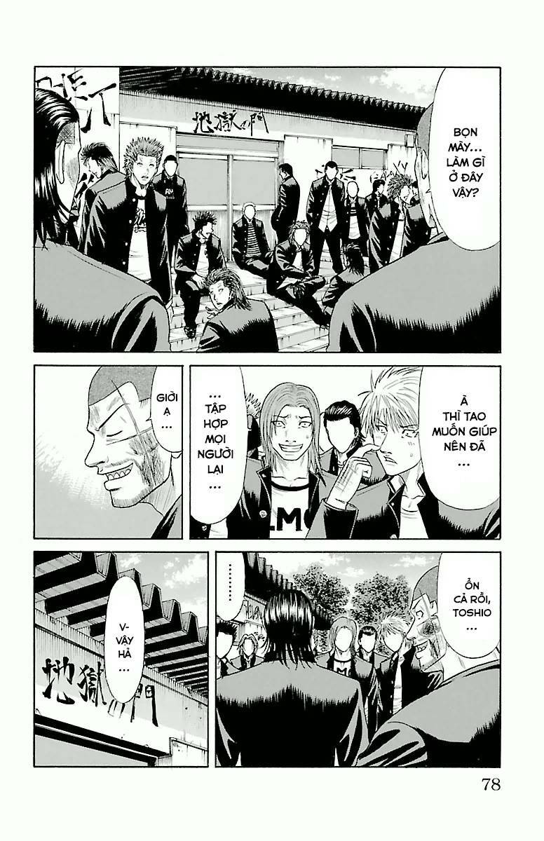 crows zero chapter 36 11