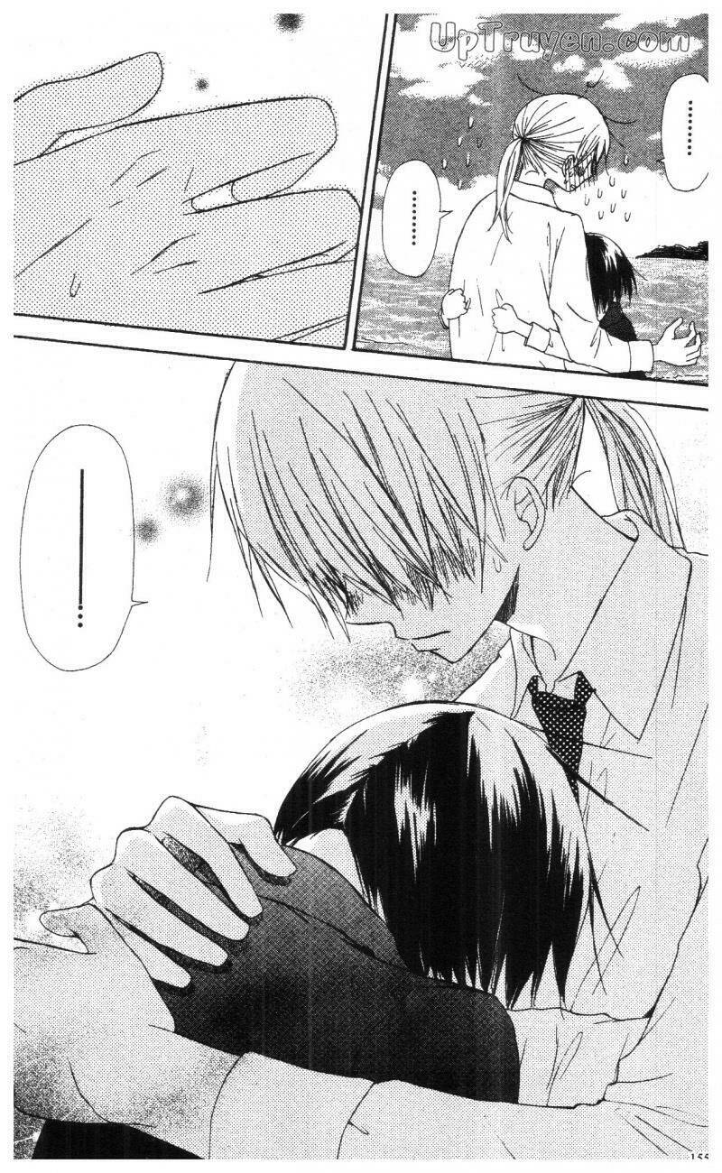 oniichan to issyo chapter 6 155