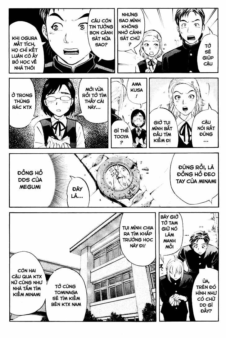 detective academy q chapter 54 7