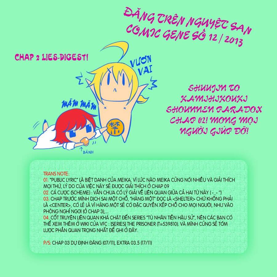 shuujin to kamihikouki ~shounen paradox~ chapter 2 36