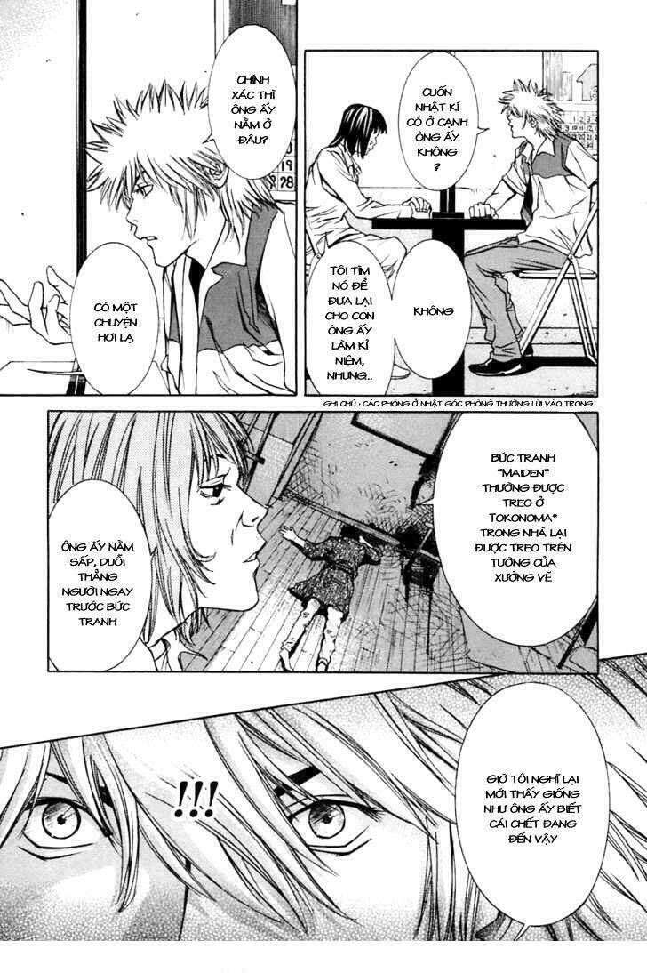 m.c.law chapter 7.3 6