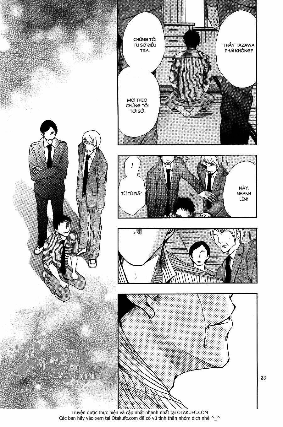 sekai no hate chapter 6 24