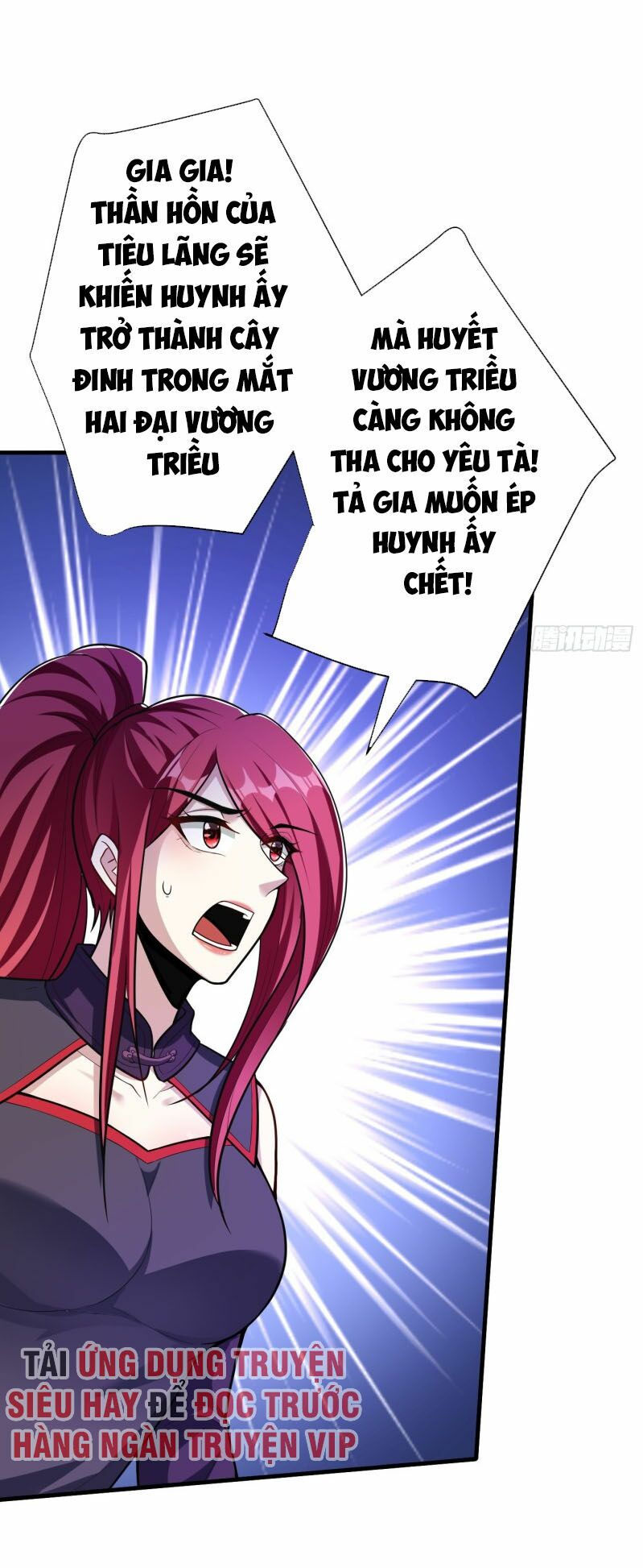 yêu giả vi vương chapter 153 28