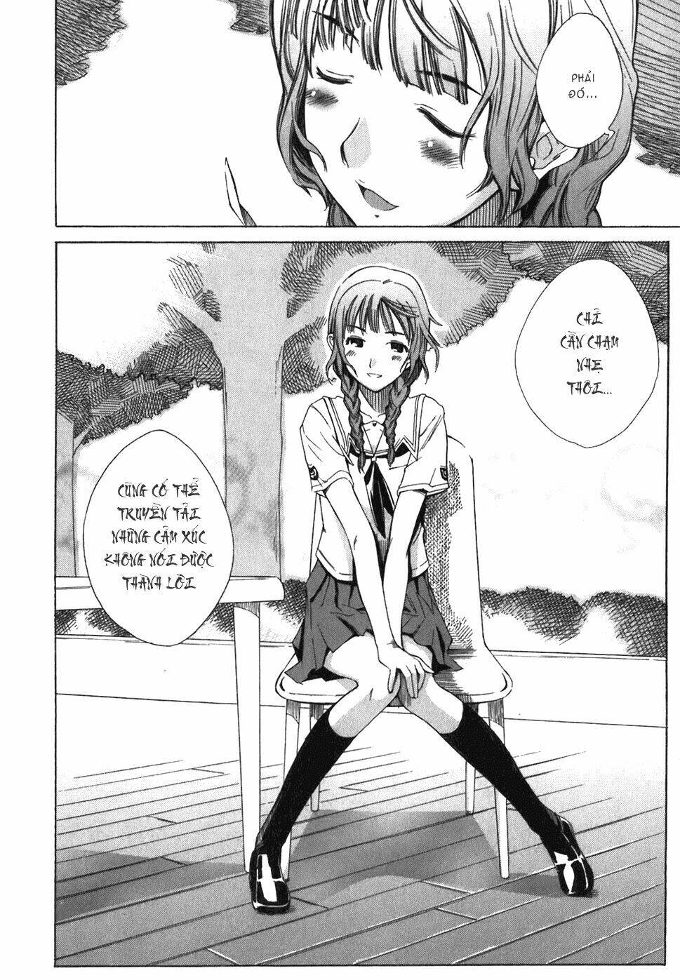 kimikiss ~ extra kiss chapter 1 21