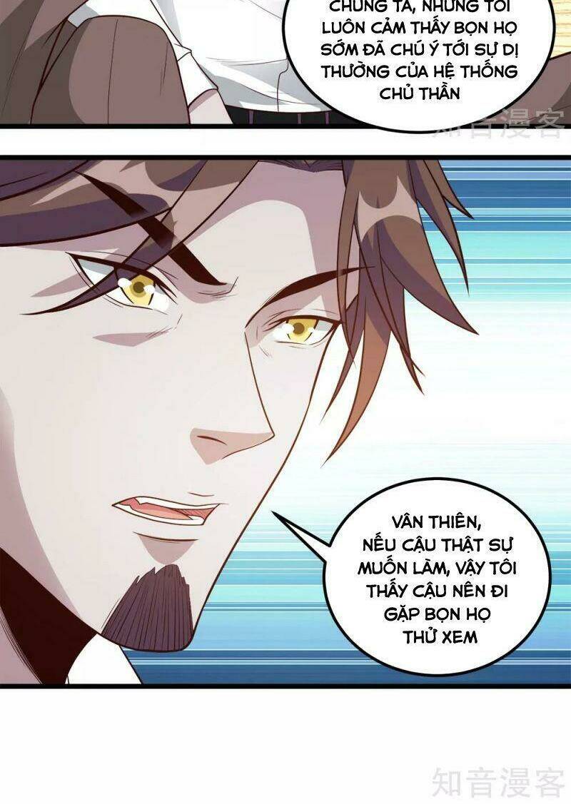 kiếm vũ chapter 165 26