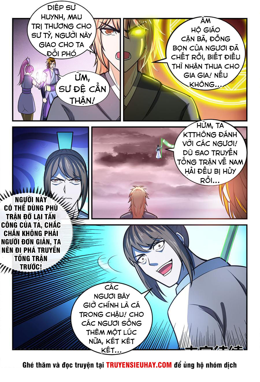 tiên vương chapter 70 17