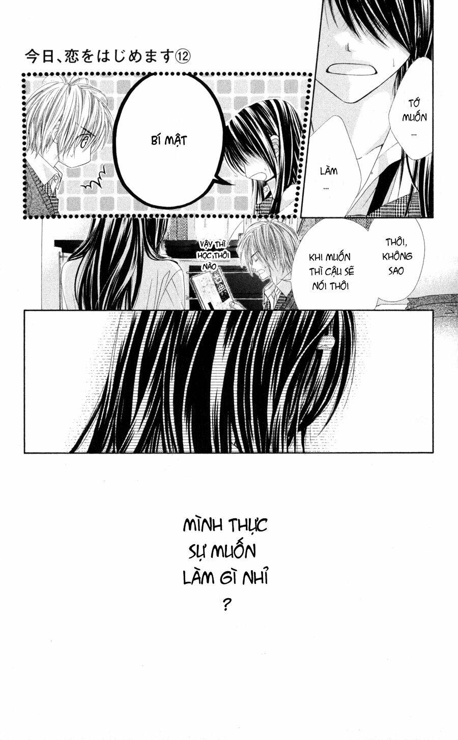 kyou, koi wo hajimemasu - mộng mơ đầu đời chapter 73 26