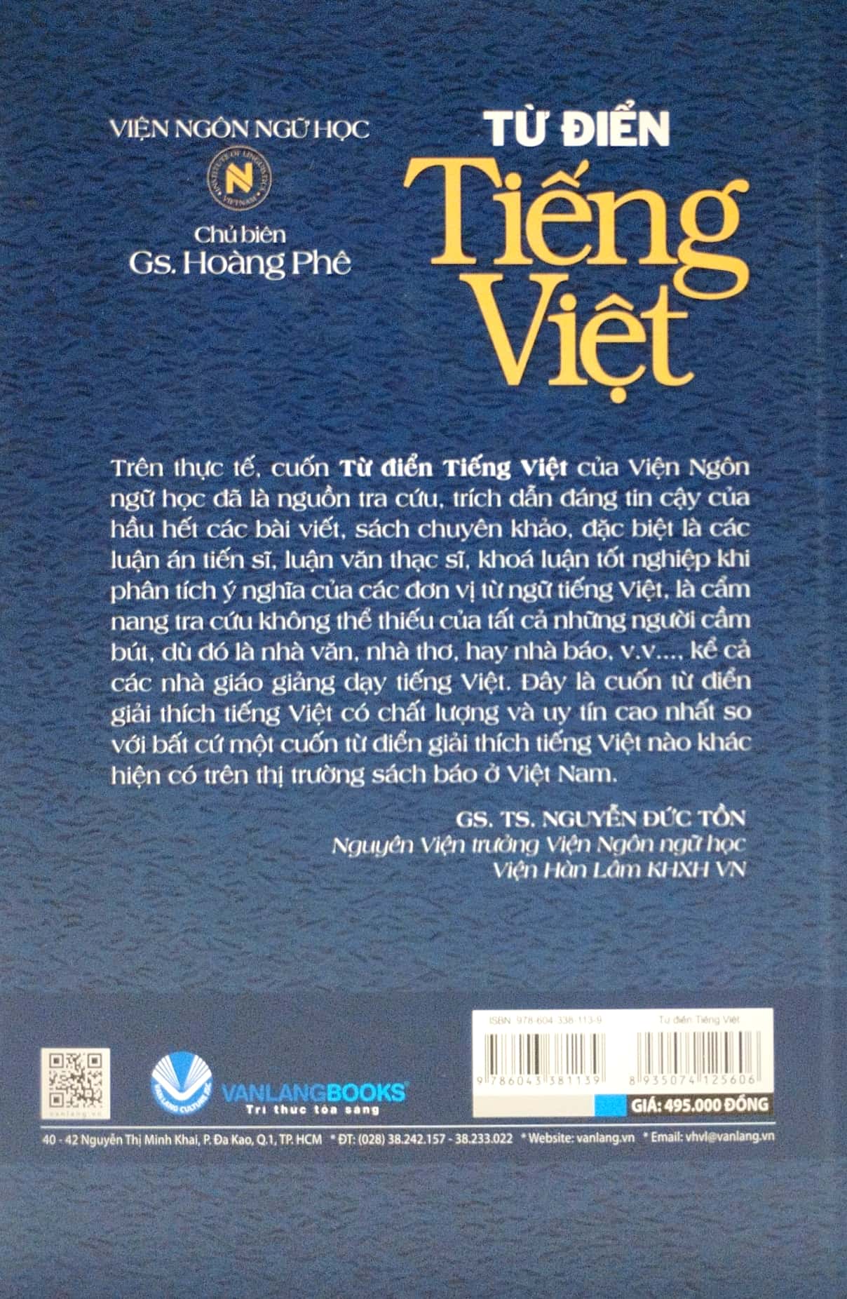 Từ Điển Tiếng Việt (Hoàng Phê) - Tái Bản - Vanlangbooks