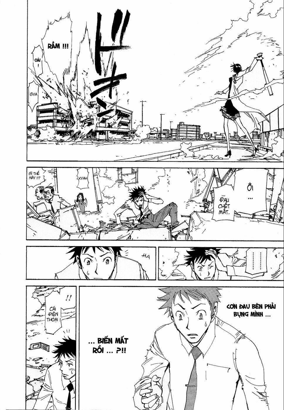 dageki joi saori chapter 1 21