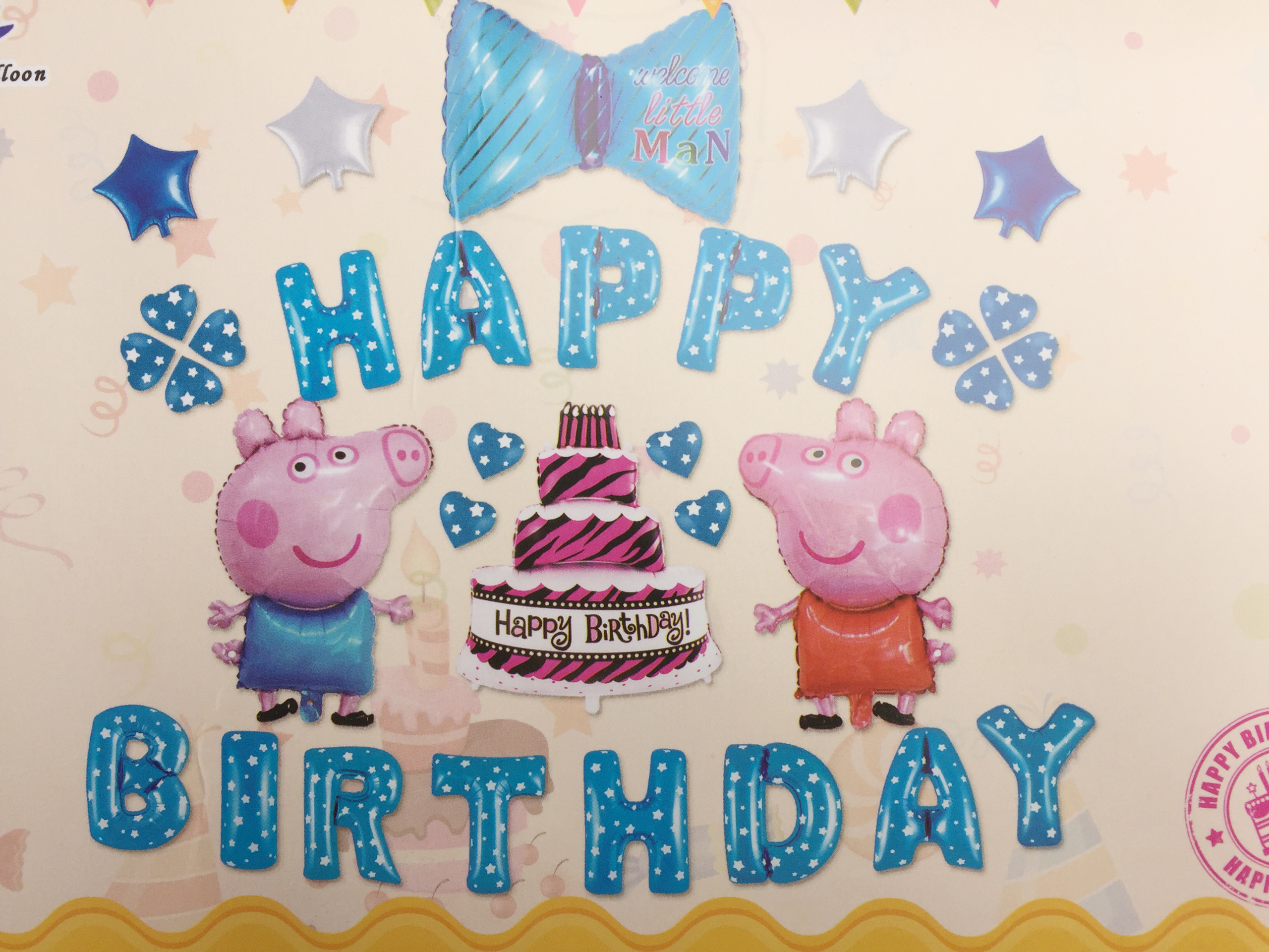 Set bóng trang trí sinh nhật lợn Peppa Pig Xanh 33 chi tiết