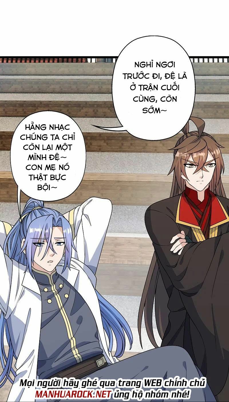 tiên võ đế tôn chapter 251 25