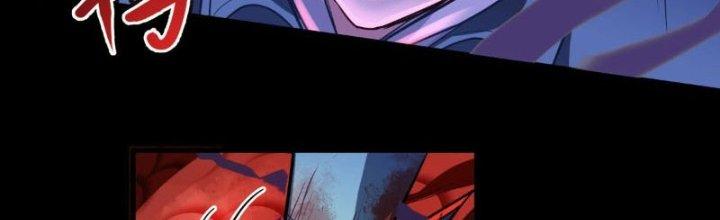 trở thành vương giả sau khi bị cắn chapter 11 110