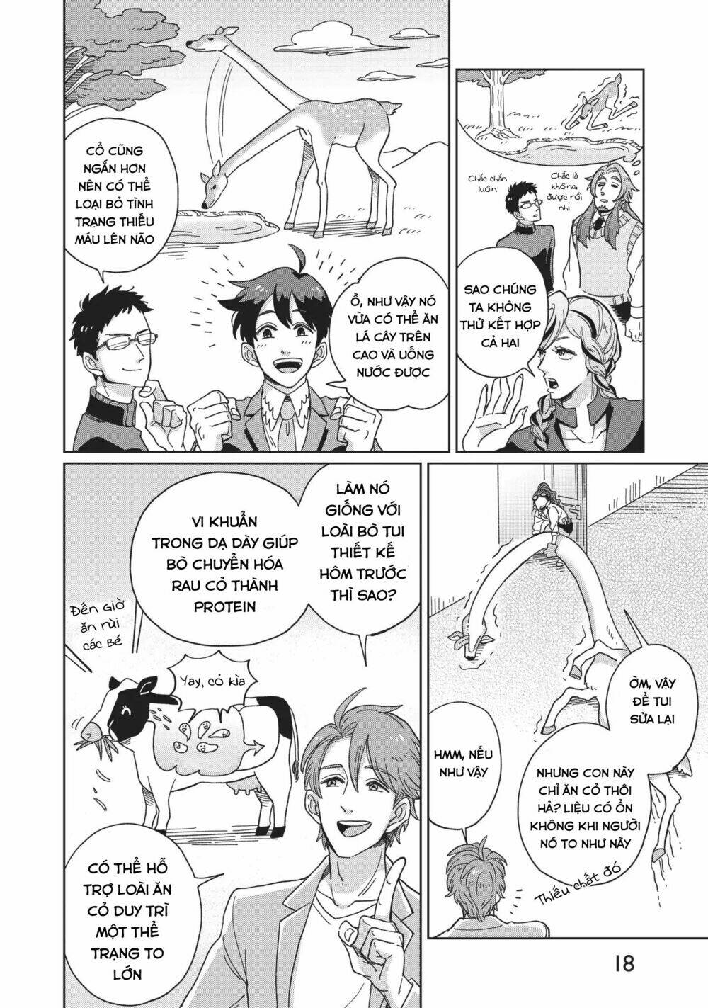 heaven's design team chapter 1 17