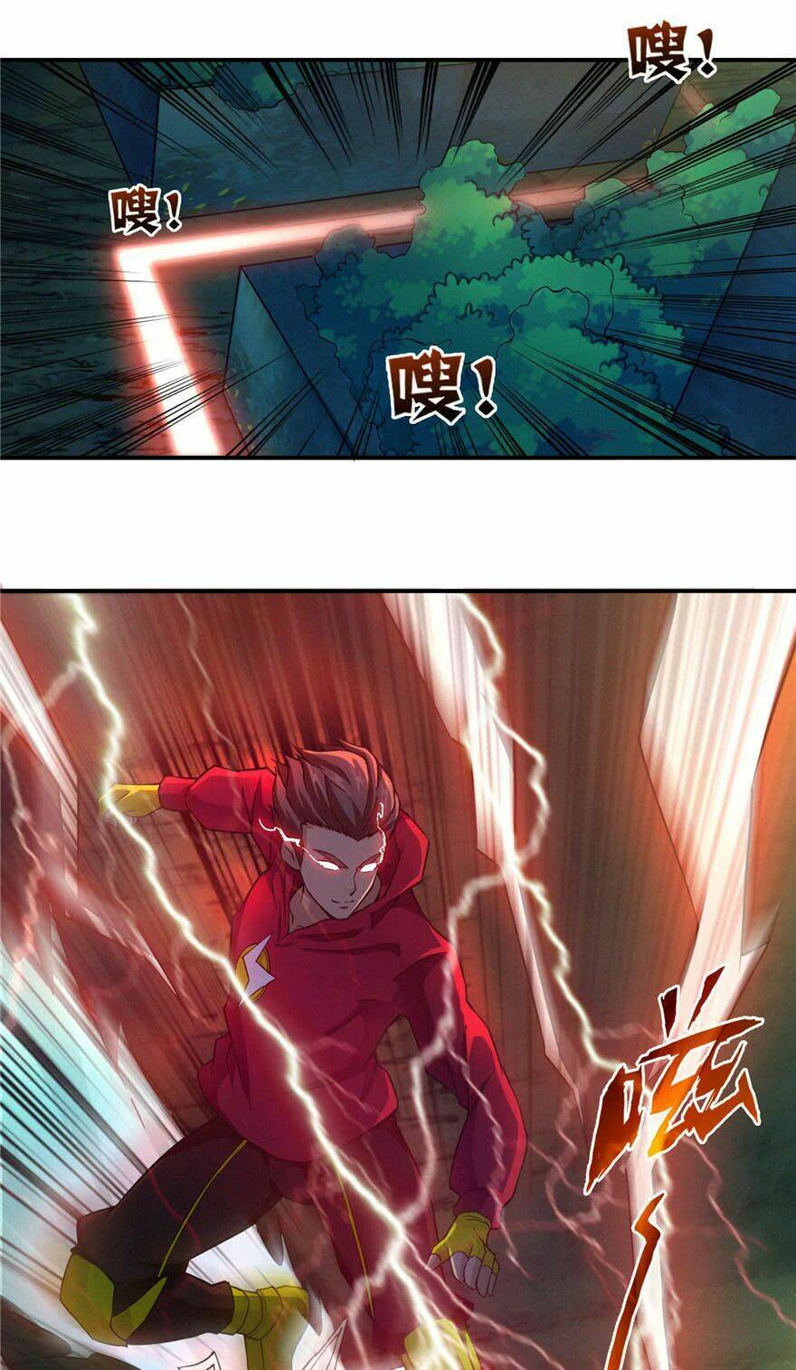 nơi này có yêu khí chapter 22 9