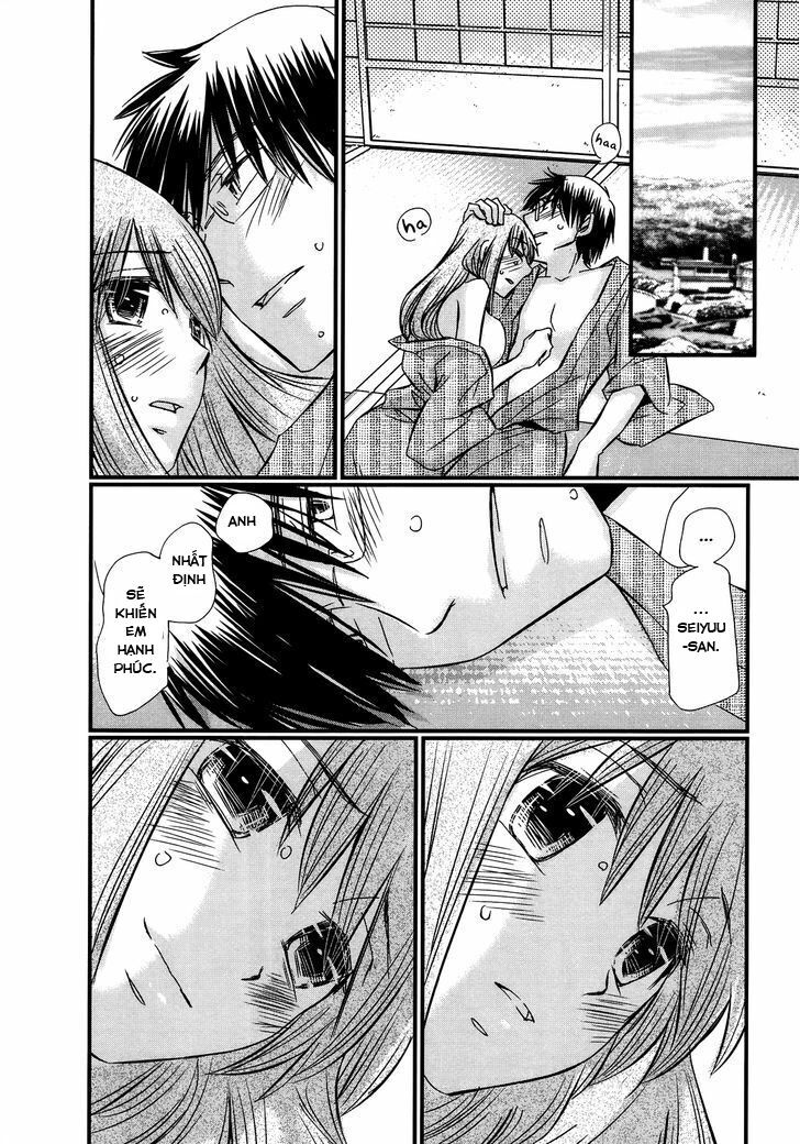 usotsuki paradox chapter 54 16