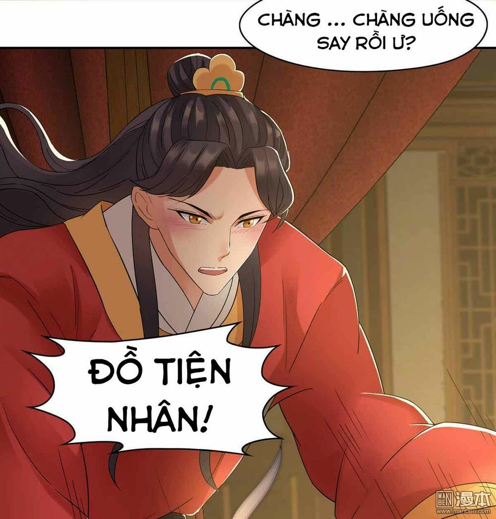 cuồng nữ trọng sinh - hoàn khố thất hoàng phi chapter 26 29