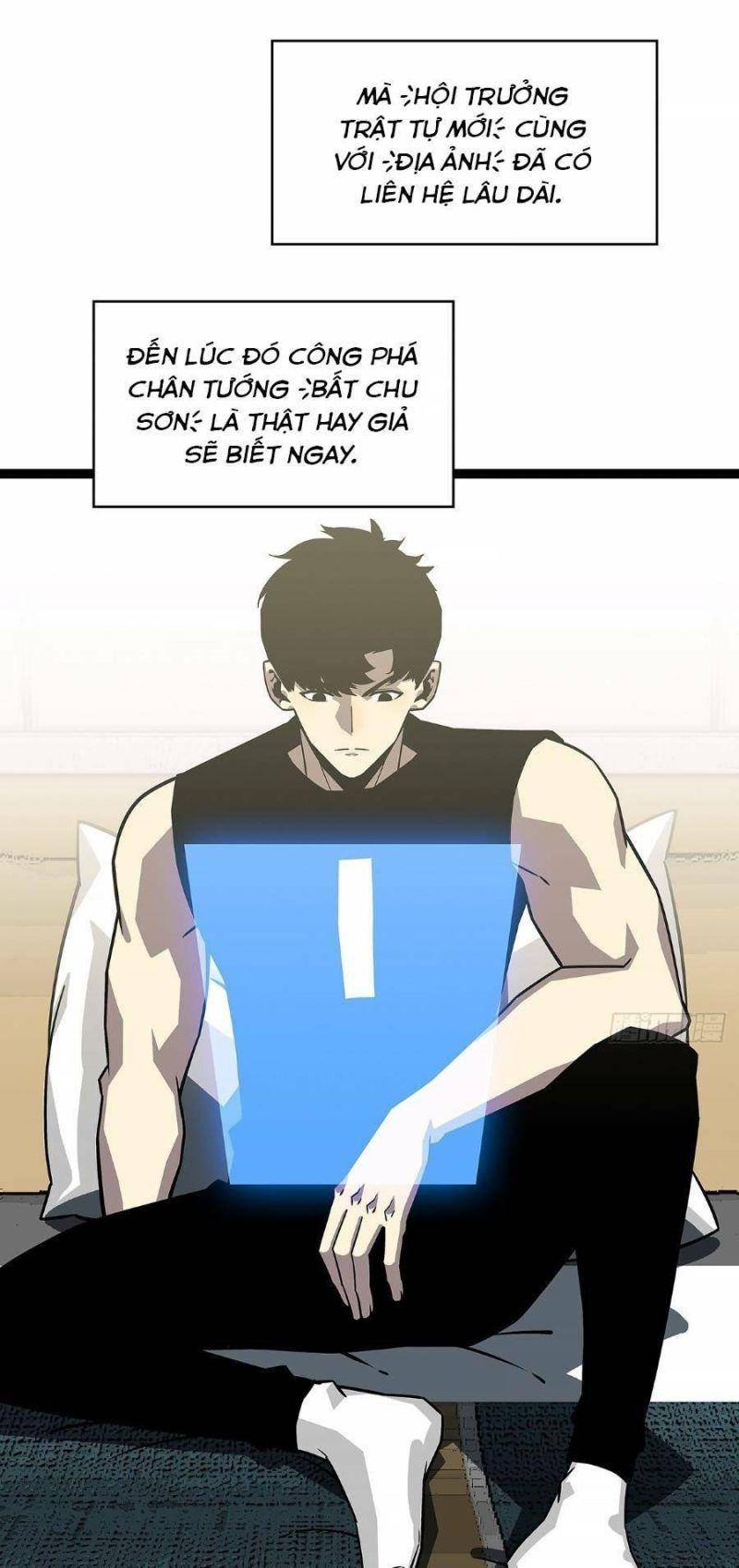 đi lên từ việc chơi game ngiêm túc chapter 125 26