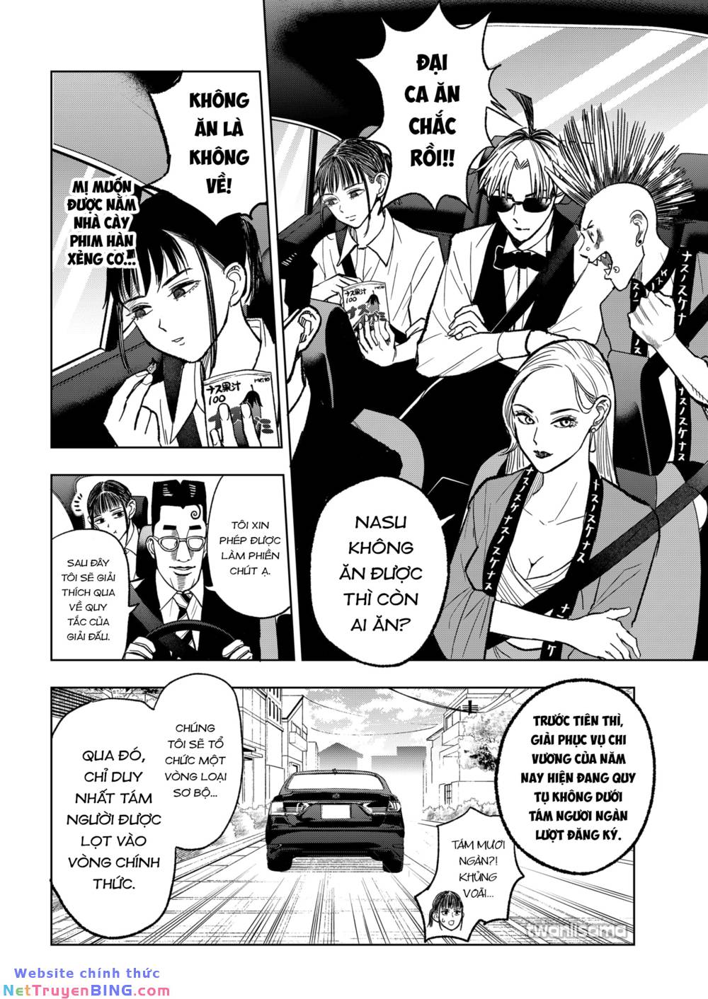 service wars - thánh chiến phục vụ chapter 12 7