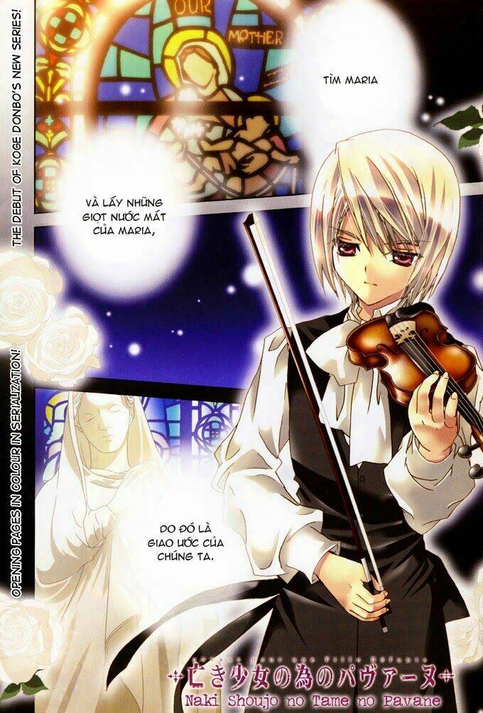 naki shoujo no tame no pavane chapter 1 3