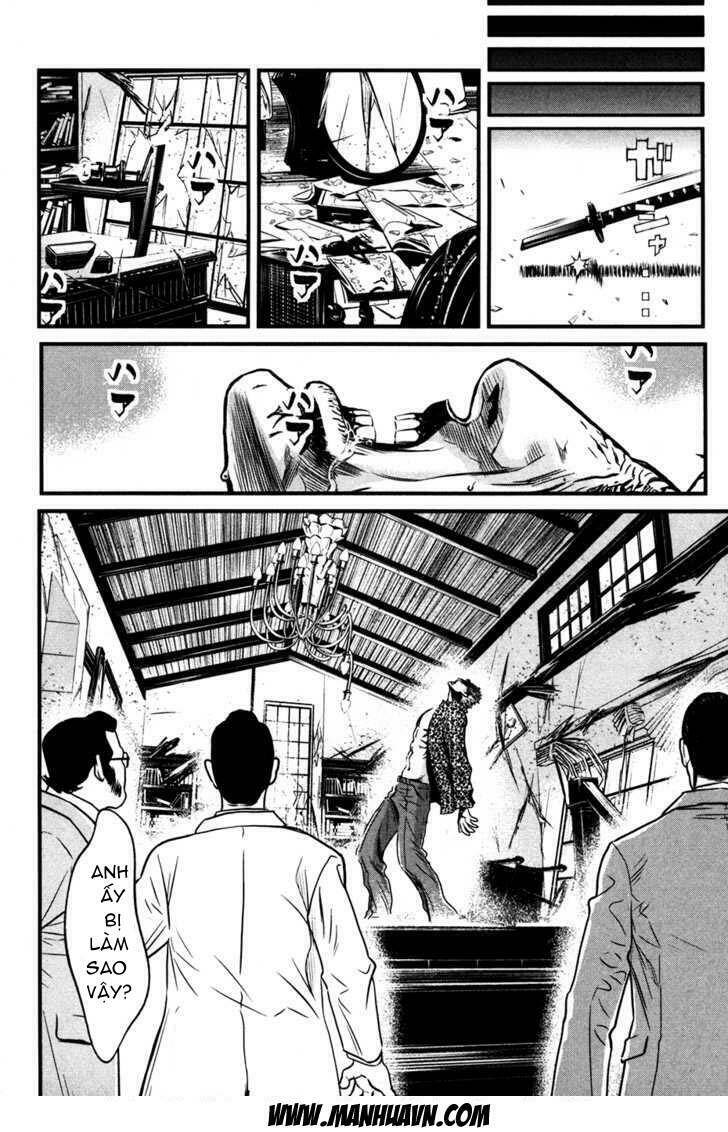 wolf guy - wolfen crest chapter 51 17