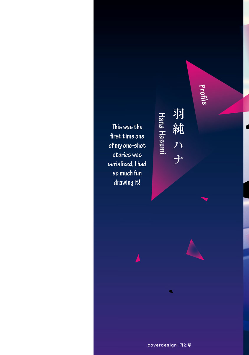 kiss and night chapter 1 1