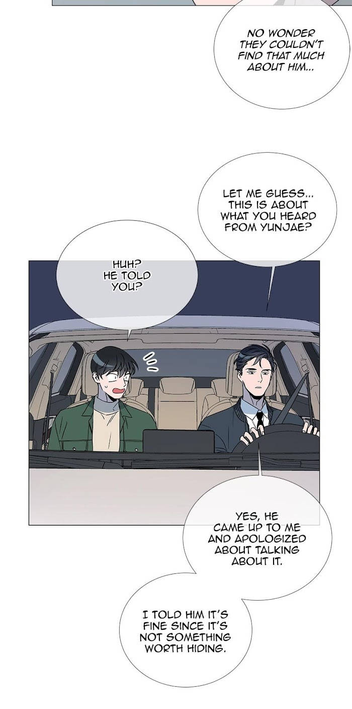 [raw] red candy chapter 21 17