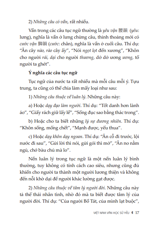 Sách Việt Nam Văn Học Sử Yếu (Bìa Mềm)