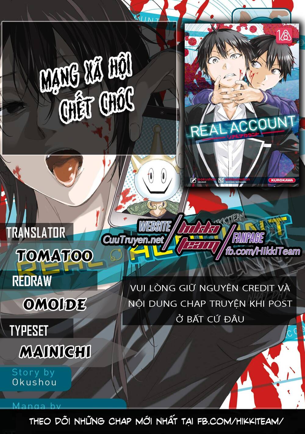 real account ii chapter 136.5 1