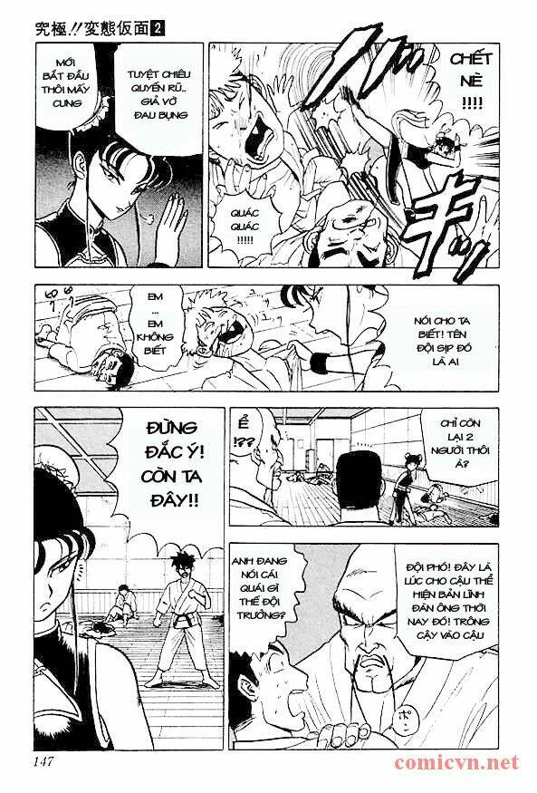 ultimate!! hentai kamen chapter 16 4