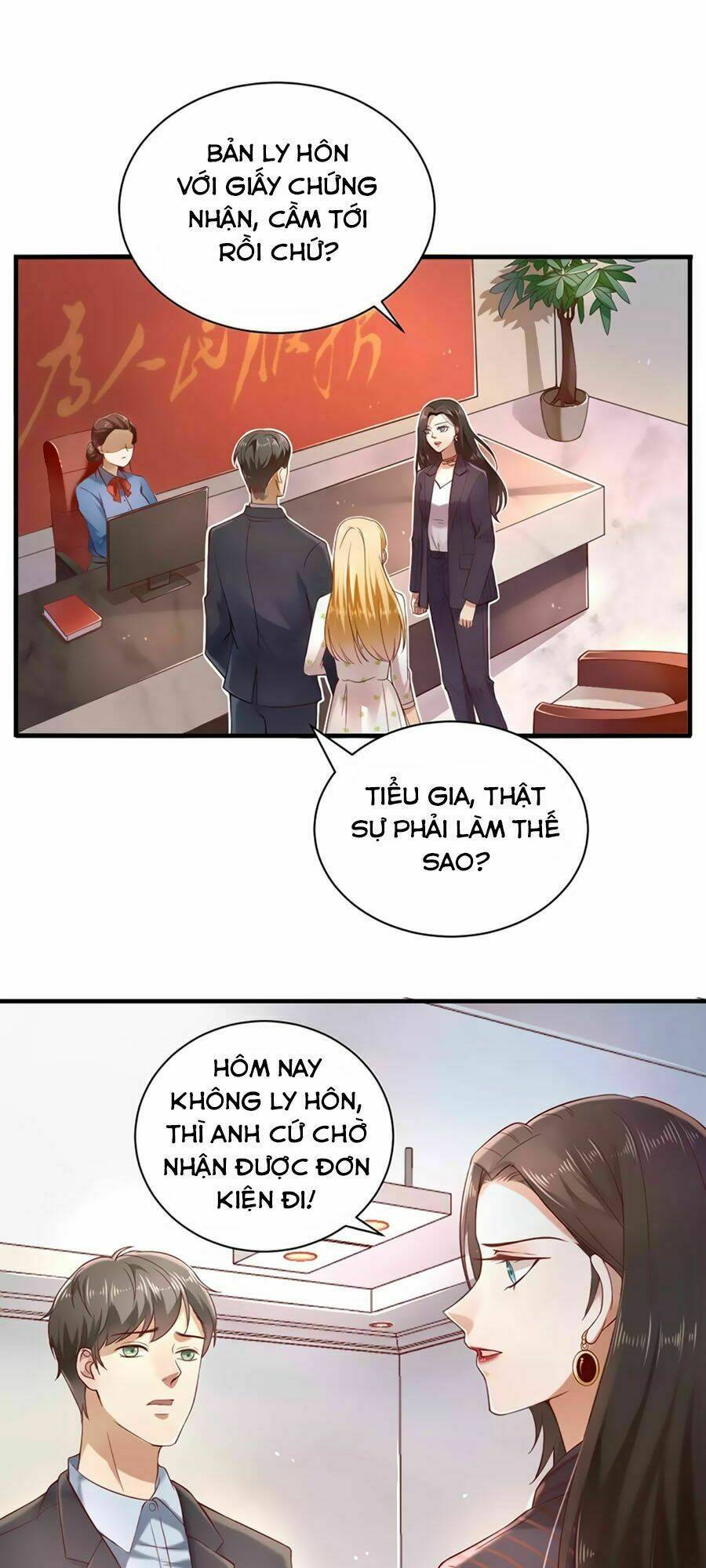 báo hệ nam hữu đích thiên tầng thao lộ chapter 2 17