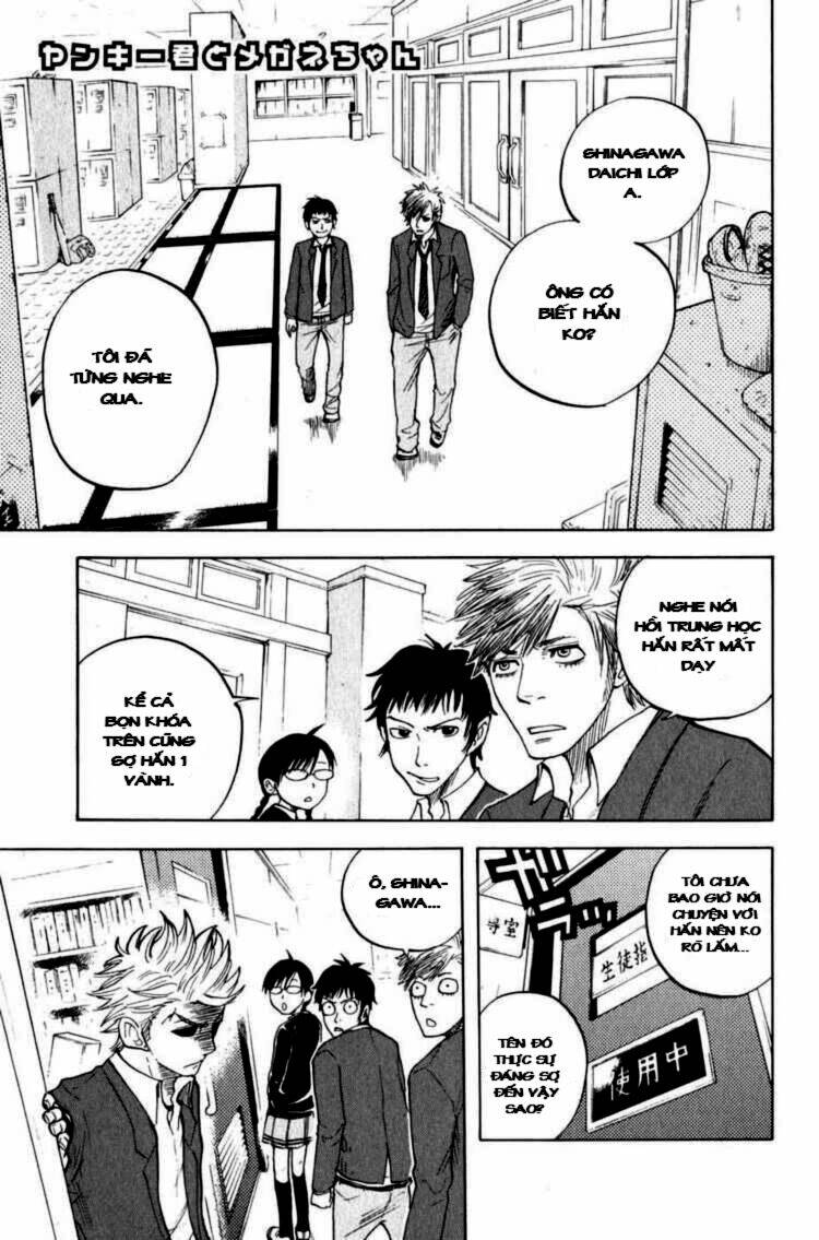 yankee-kun to megane-chan - nhóc quậy và nhỏ 4 mắt chapter 19 2