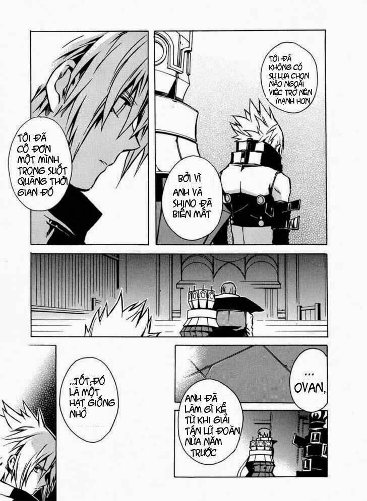 the terror of death chapter 1.2 10