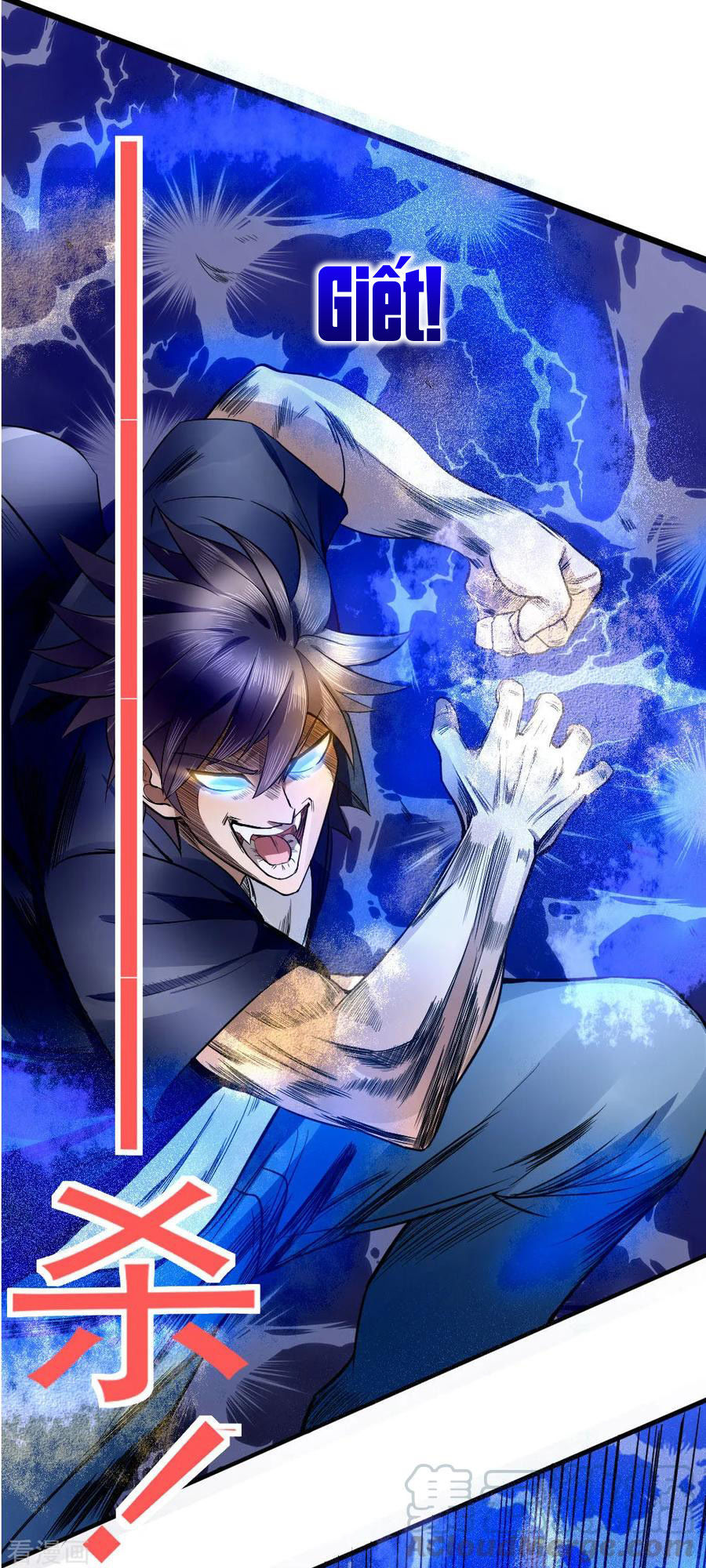 tuyệt thế binh vương chapter 74 10