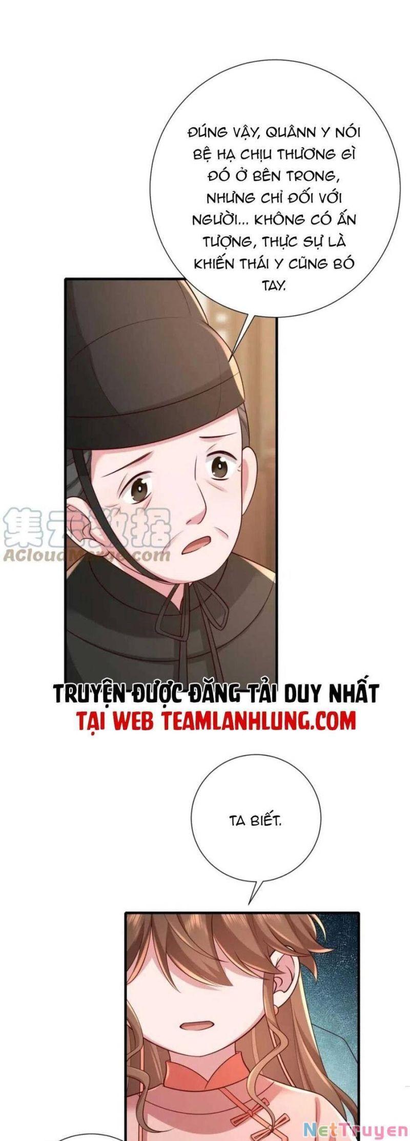 phương thức sinh tồn của công chúa pháo hôi chapter 109 26