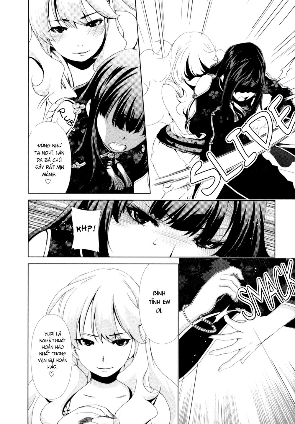 yuricam chapter 26 11