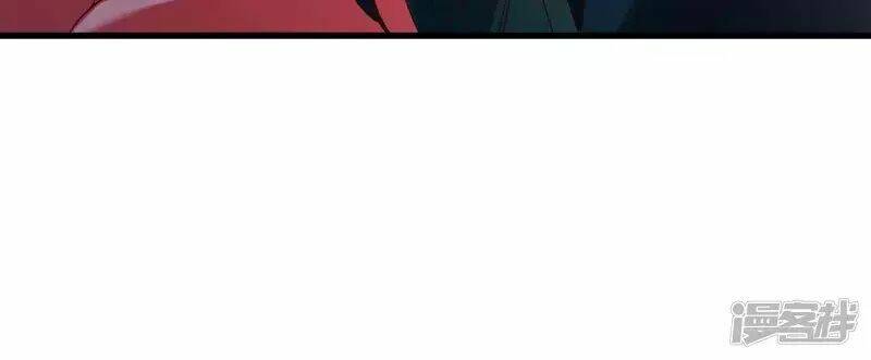 mười dặm hồng trang, thay huynh xuất giá chapter 31 12