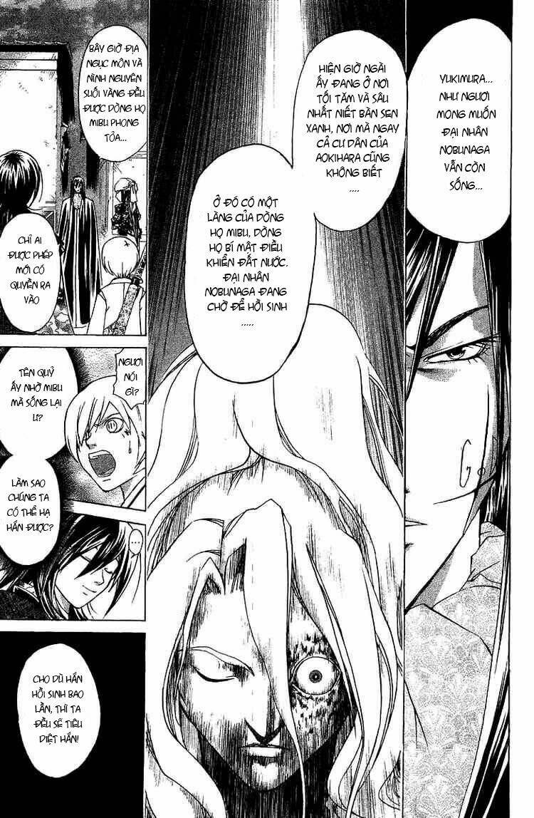 mắt quỷ kyo chapter 84 5