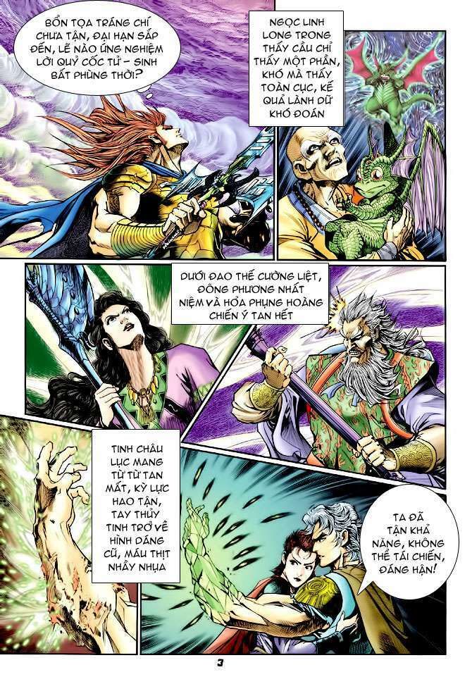 thần binh huyền kỳ i chapter 104 3