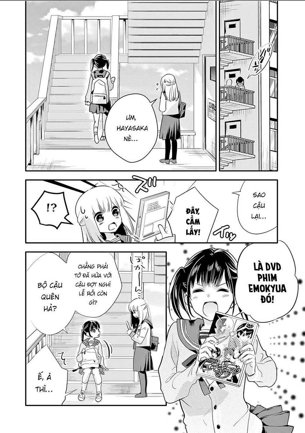 oji-san ga joshi●sei ni warui koto wo oshieru hanashi chapter 6 4