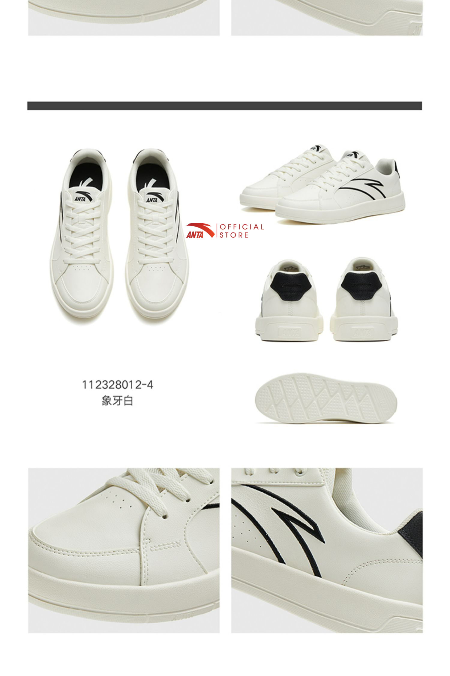 Giày sneaker thể thao nam X-Game Shoes-Ivory Anta 812328012