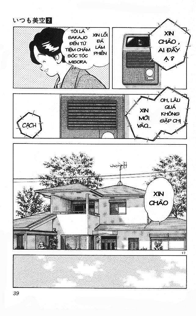 itsumo misora chapter 11 18