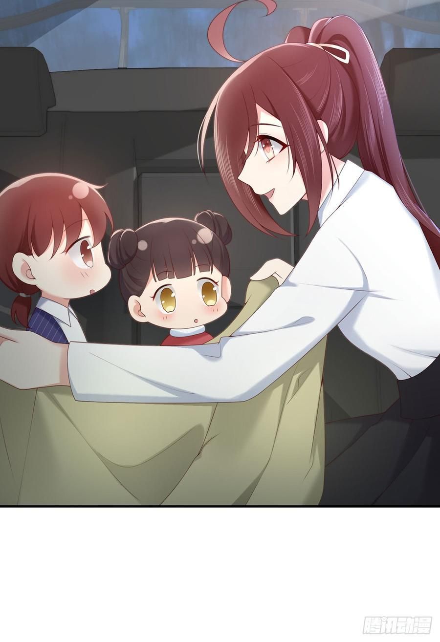 nam thần truy thê chỉ nam chapter 54.2 10