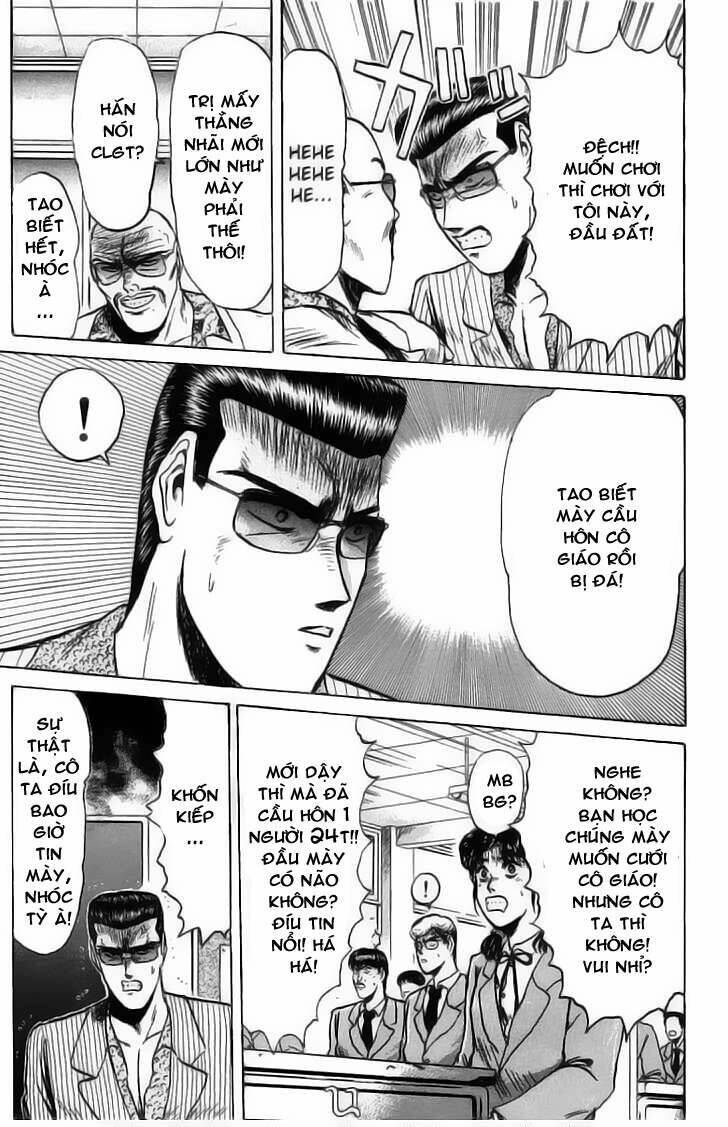 shonan junai gumi chapter 77 9