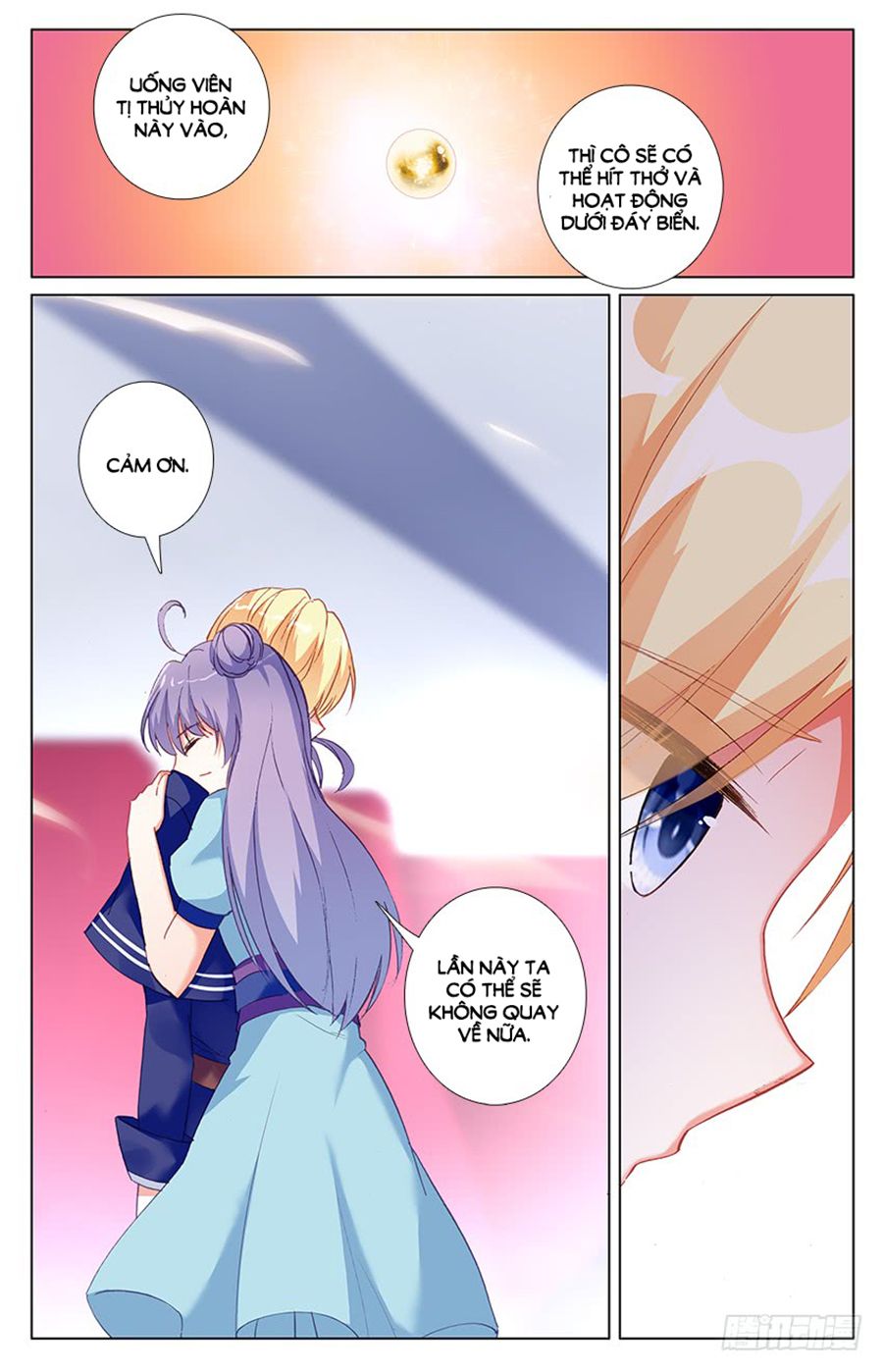 Lưu Niên Chuyển chapter 29.2 - Trang 3
