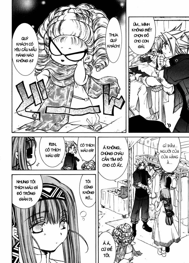 erementar gerad chapter 6 35